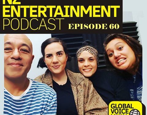 NZ Entertainment Podcast Episode 60: Suicide Squad, Wonder Woman, Flight of the Conchords, Mahuika Theatre Company