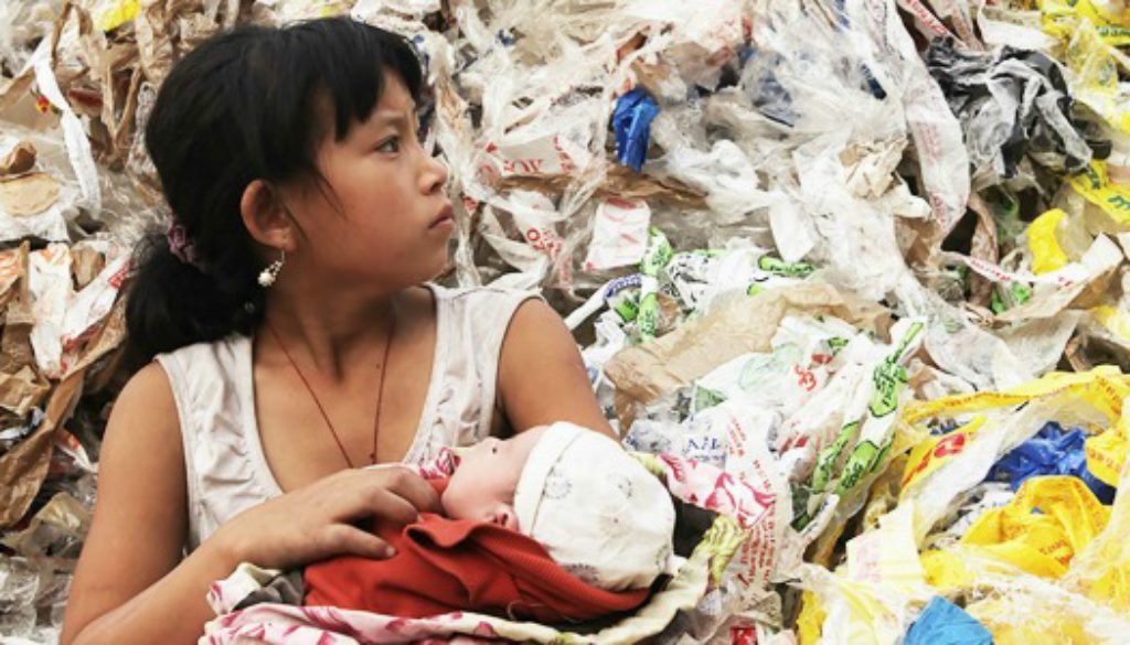 Plastic China  Director Jiu-Liang Wang Review Helen Yeung